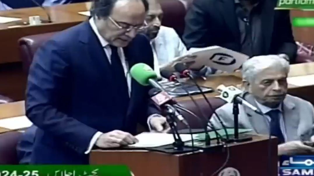 โฃSamaa News Headlines 8 PM - Budget 2024-25  - Good News for Govt Employees - 12 June 2024 - SAMAA TV
