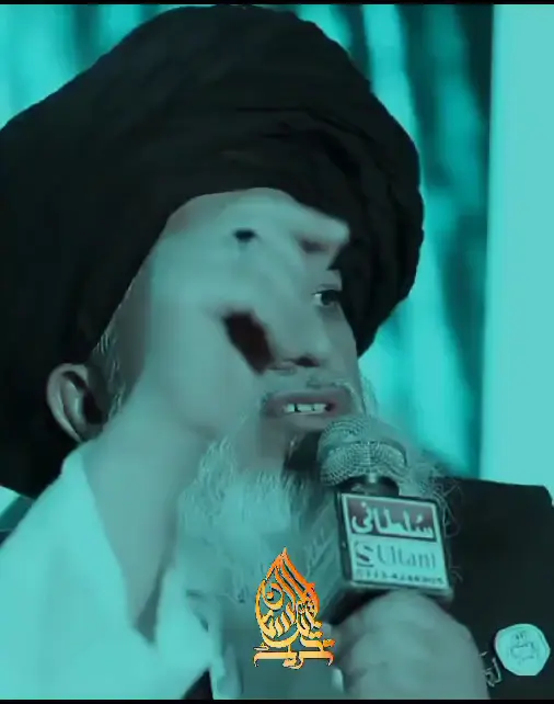 khadam Hussain Rizvi SaaB